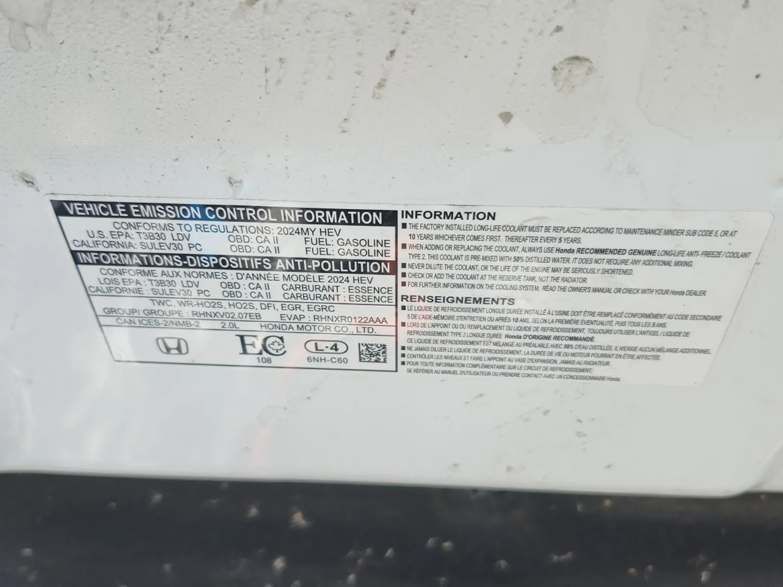 Emission Sticker Photo