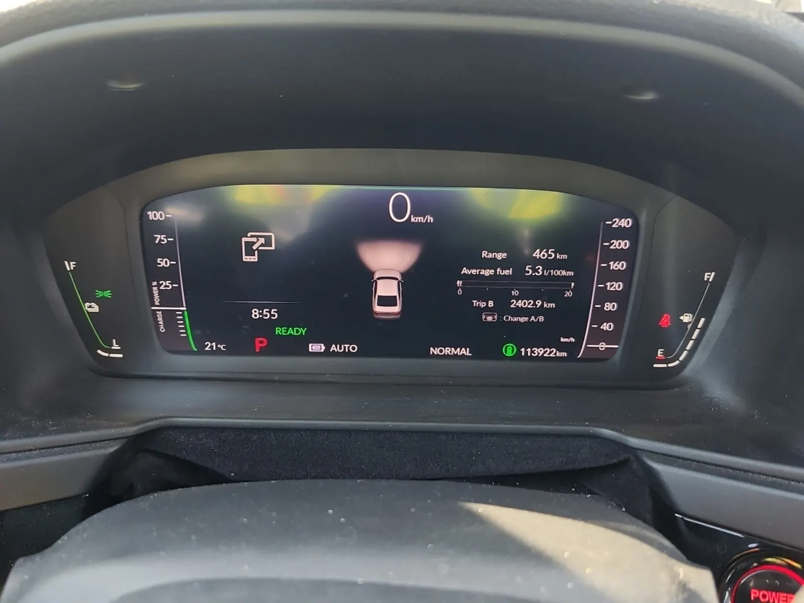 Odometer Photo