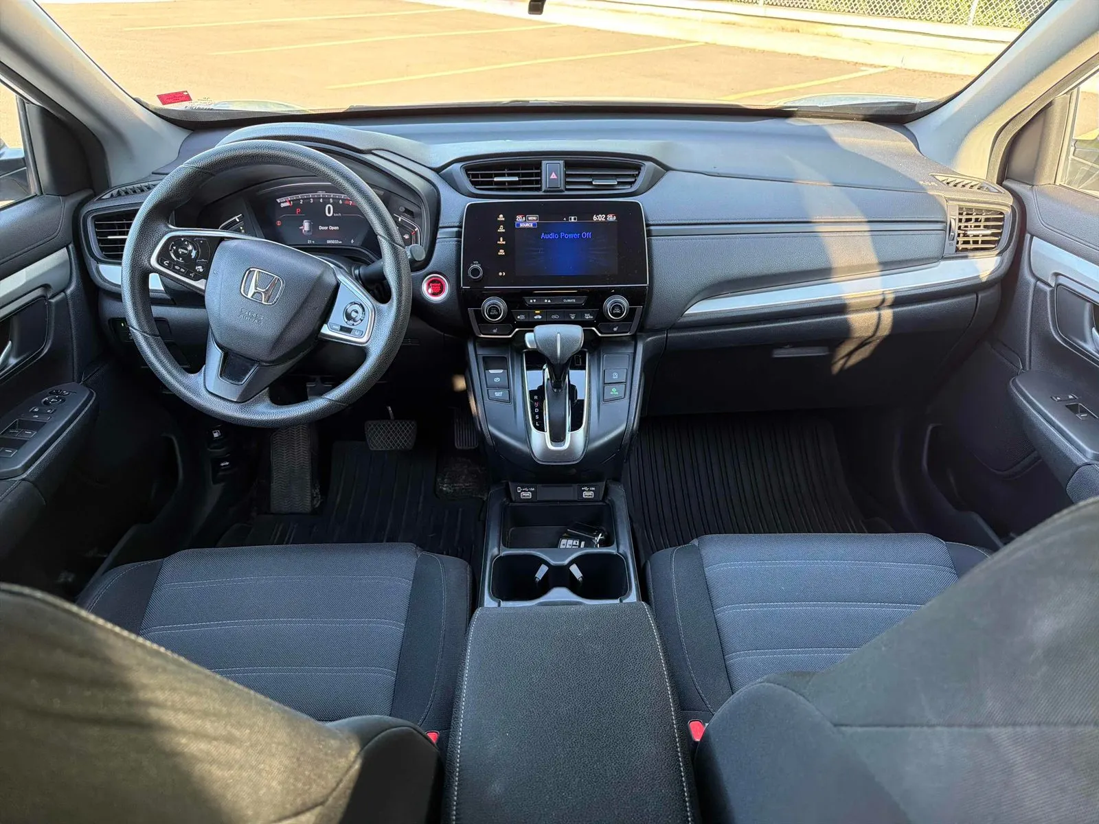 Console