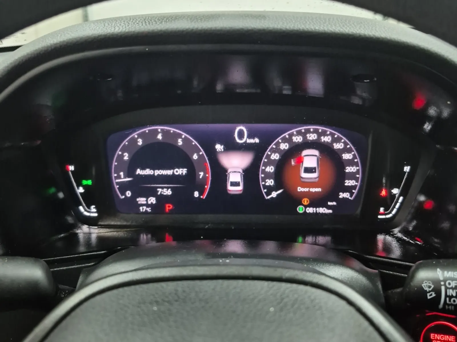 Odometer Photo