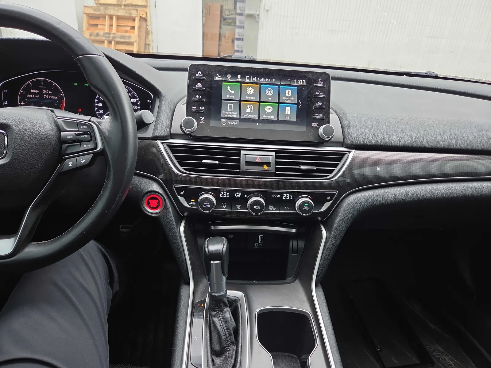 Console