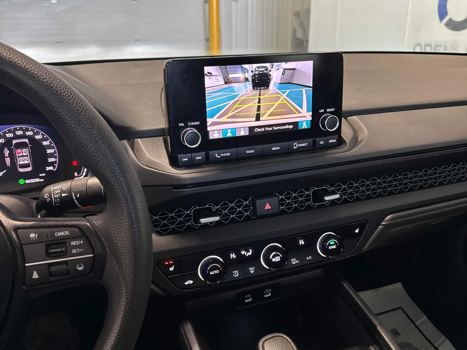 Console