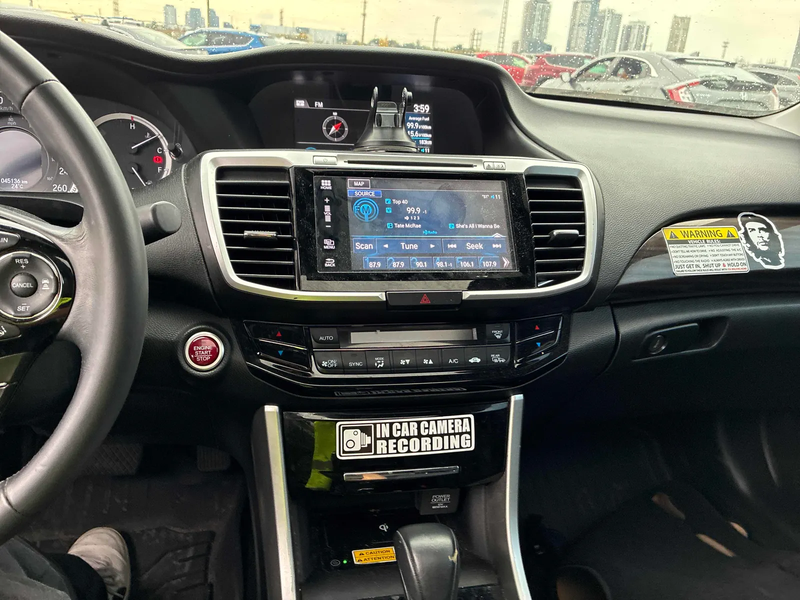 Console