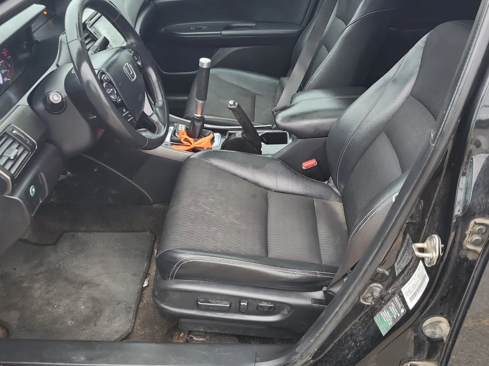 Front Interior Photo
