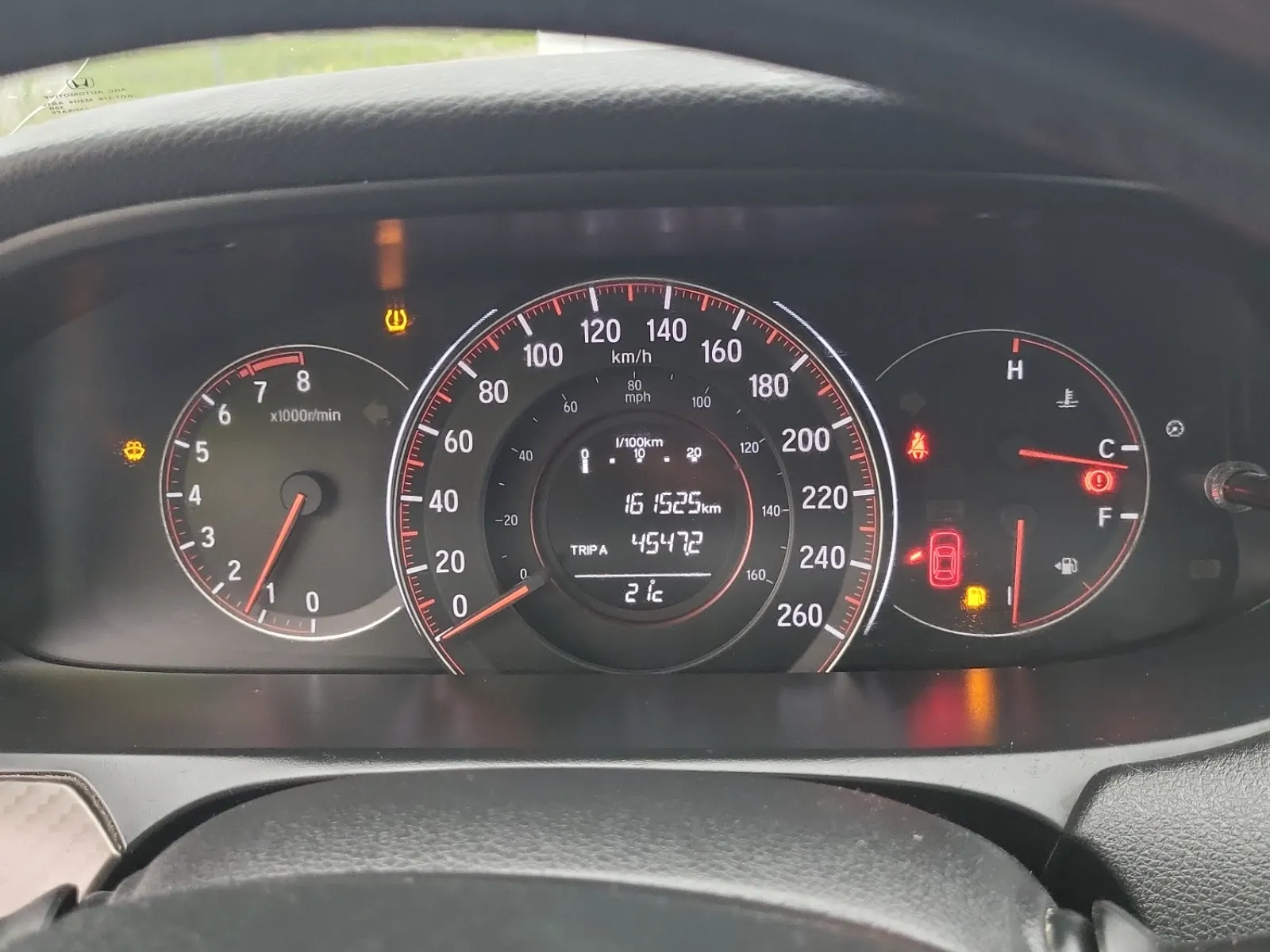 Odometer Photo