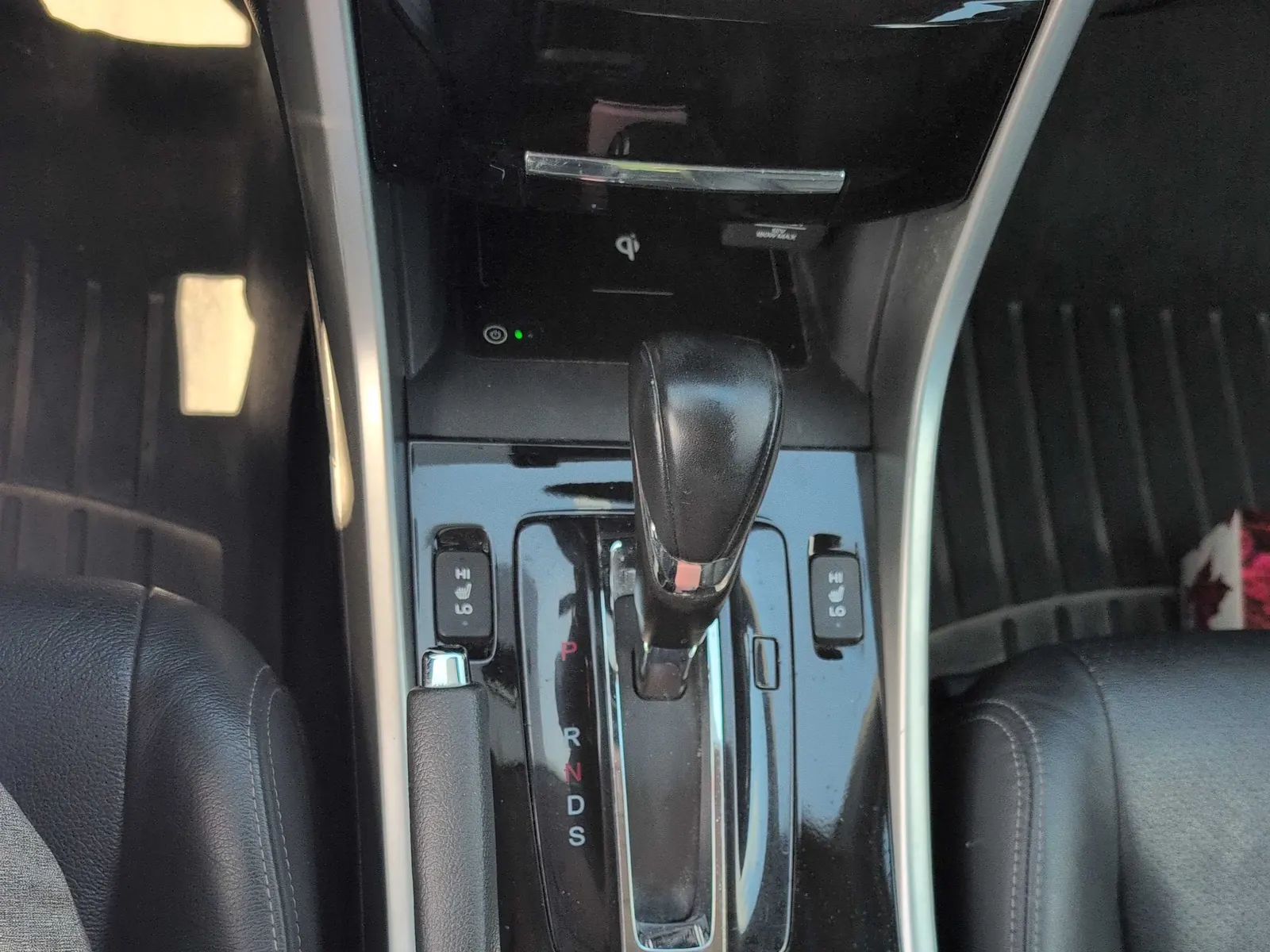 Console