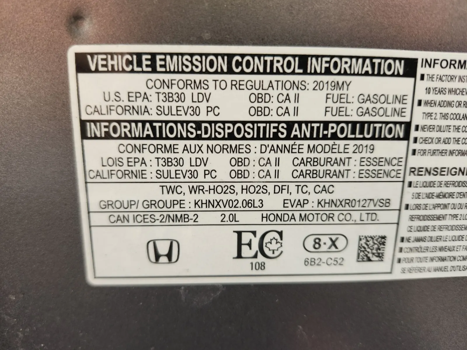 Emission Sticker Photo