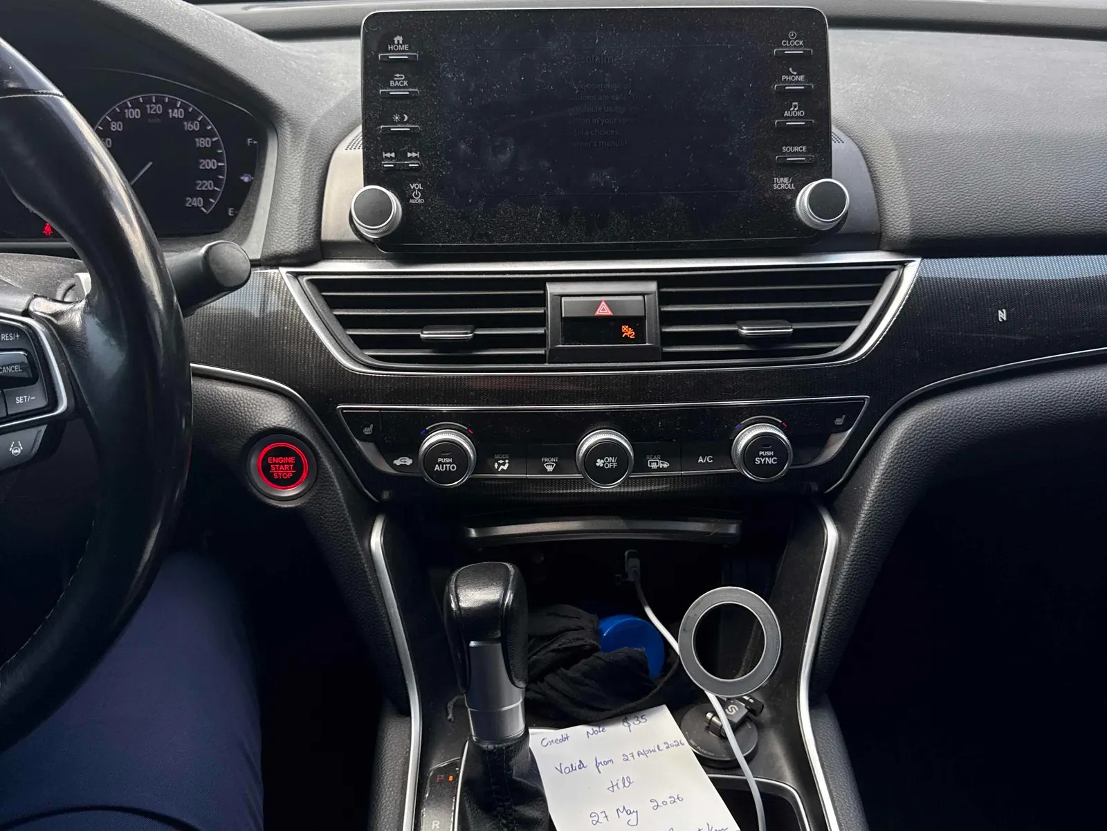 Console