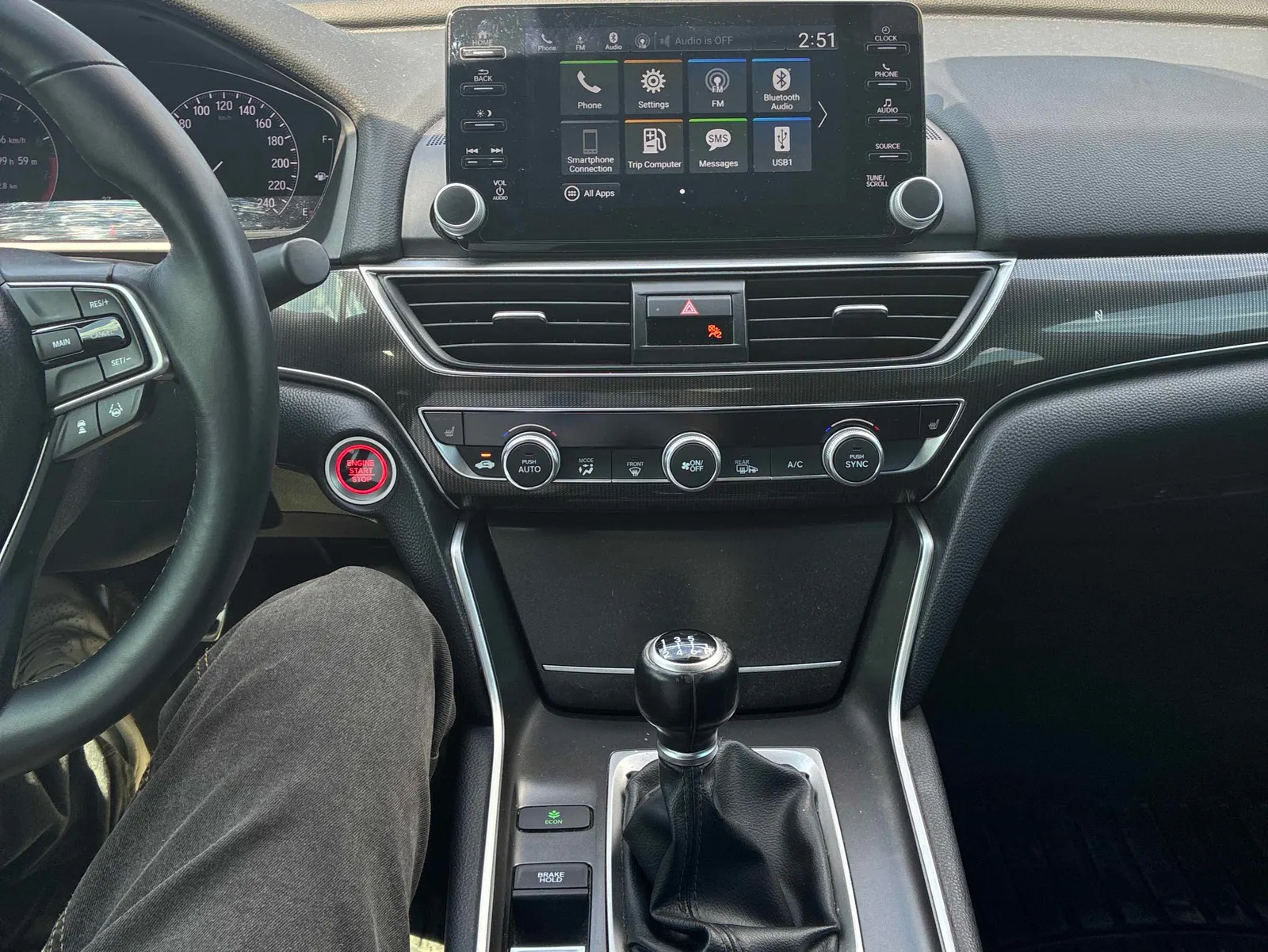 Console