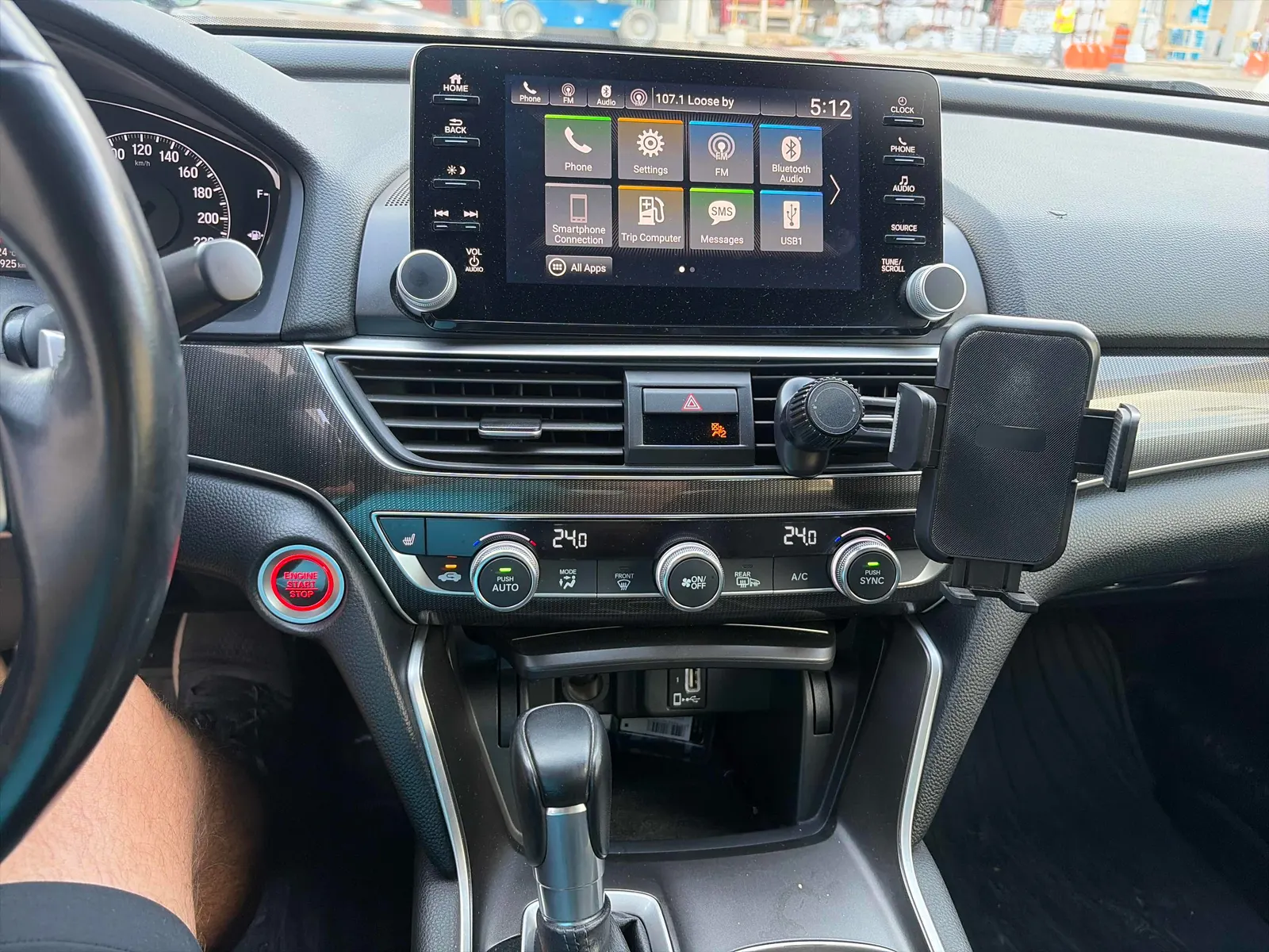 Console