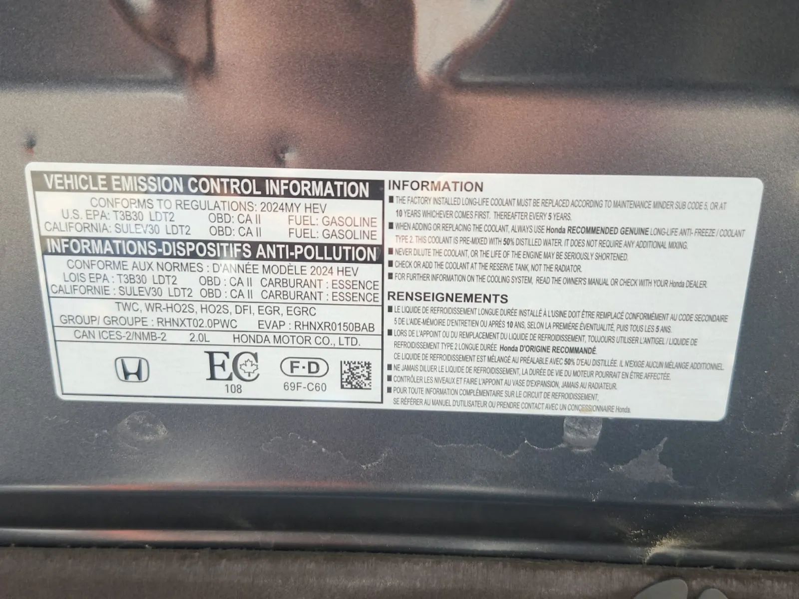 Emission Sticker Photo