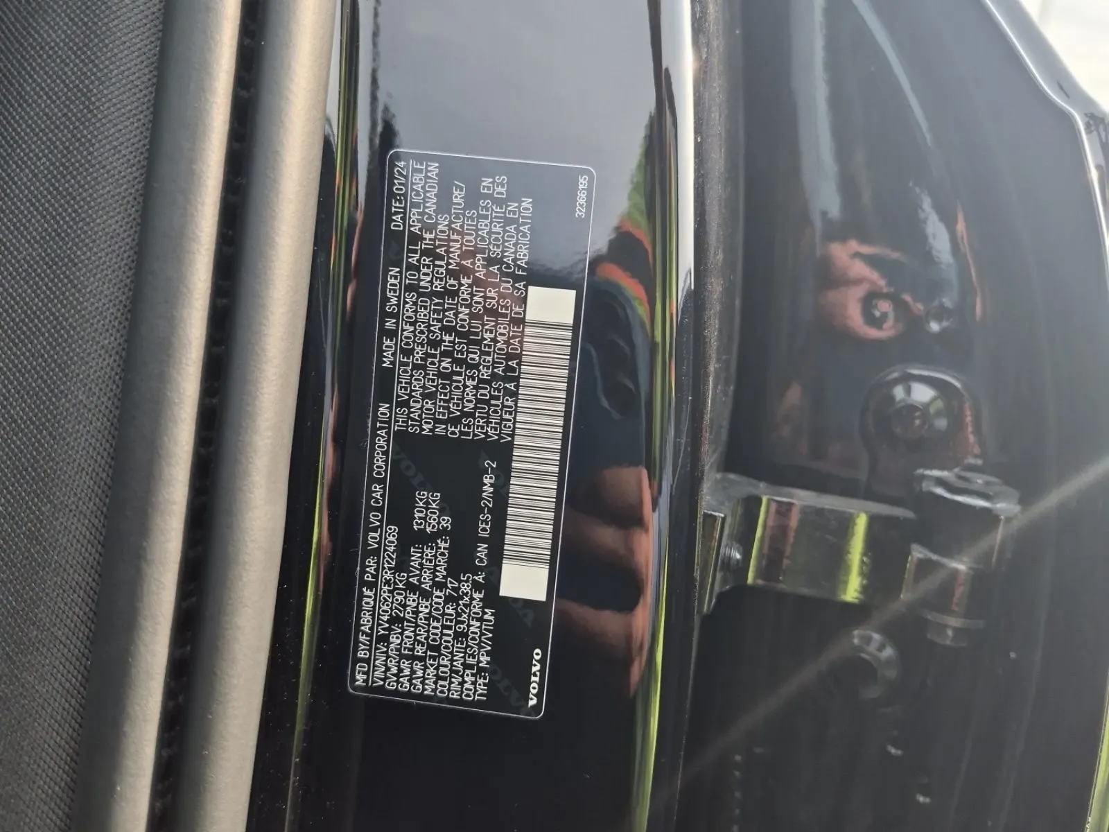 VIN Sticker Photo