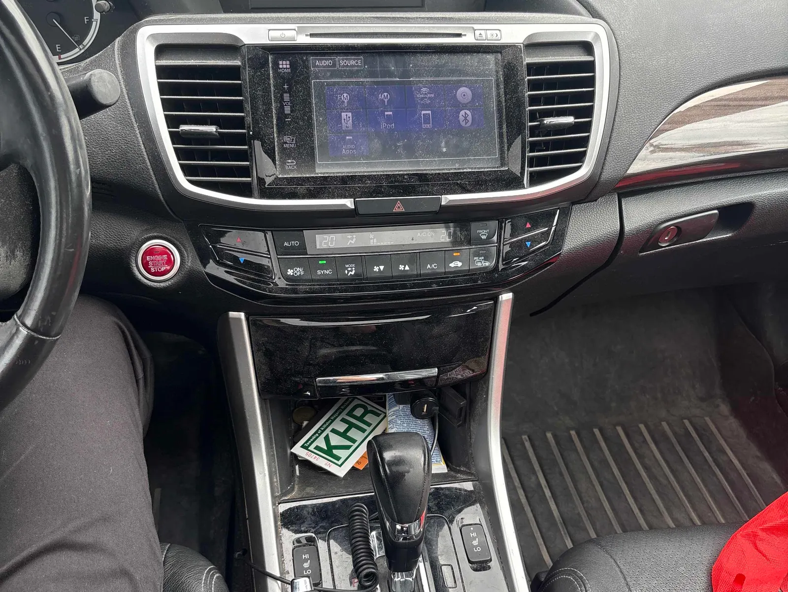 Console