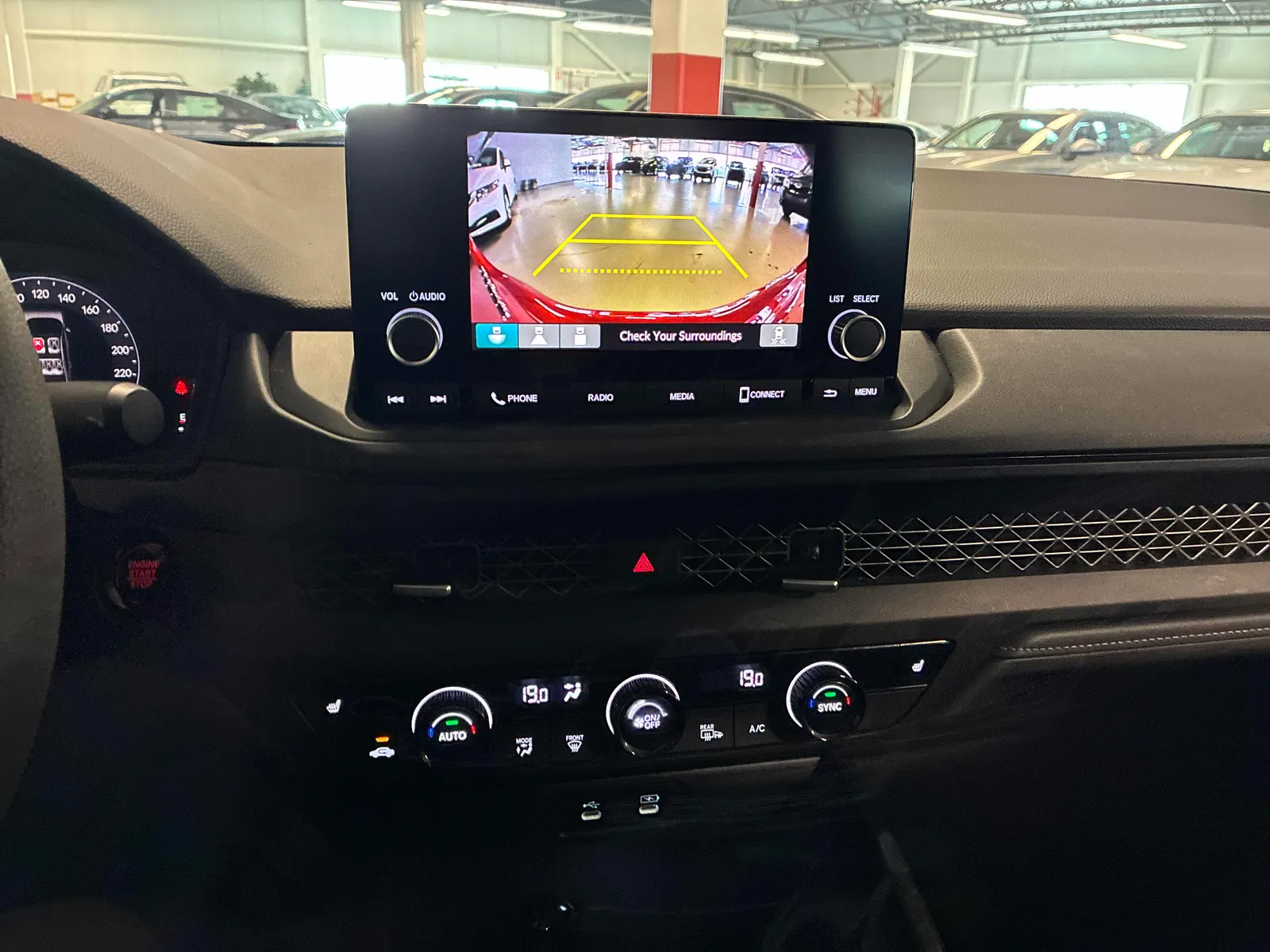 Console