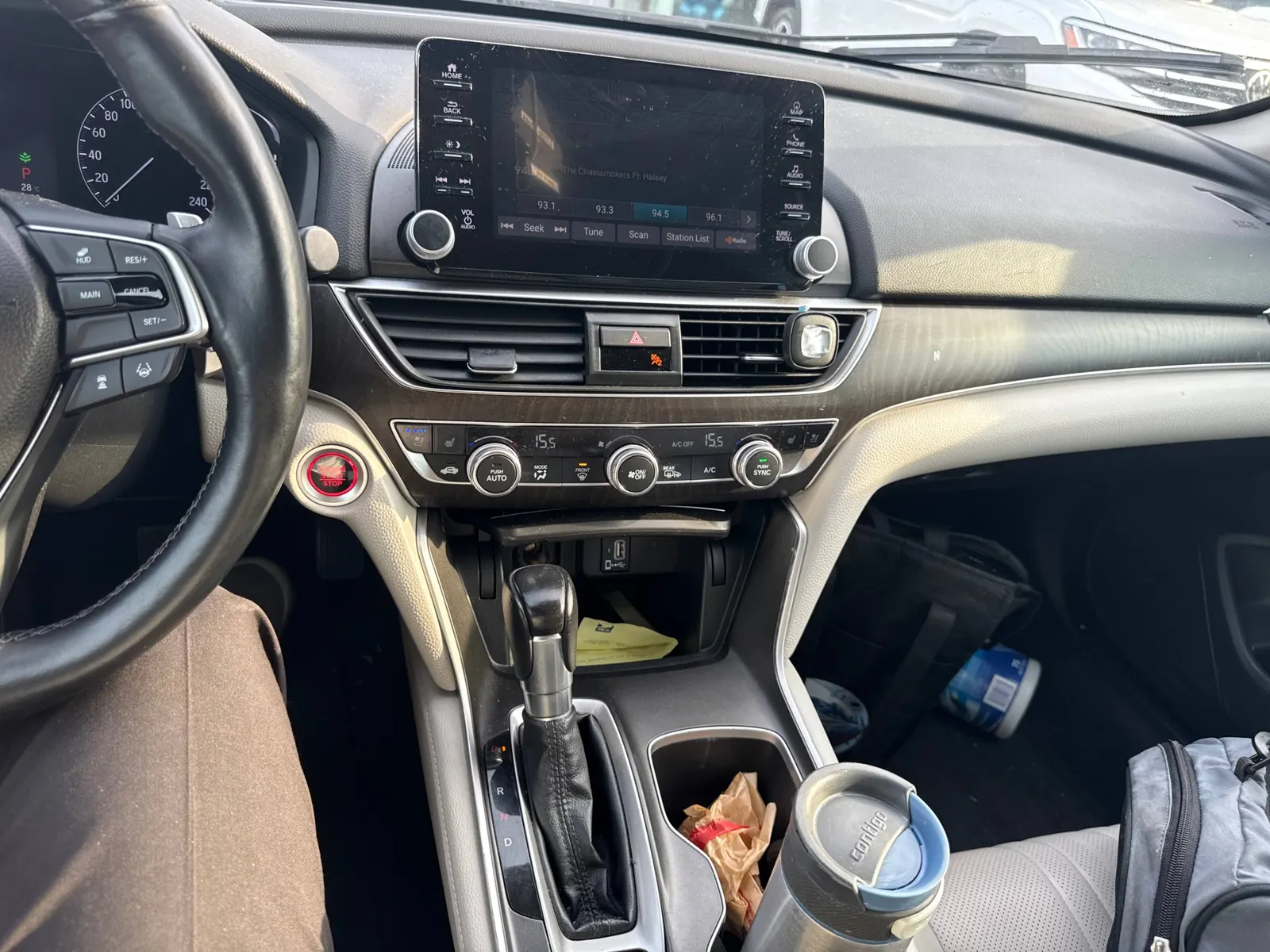 Console