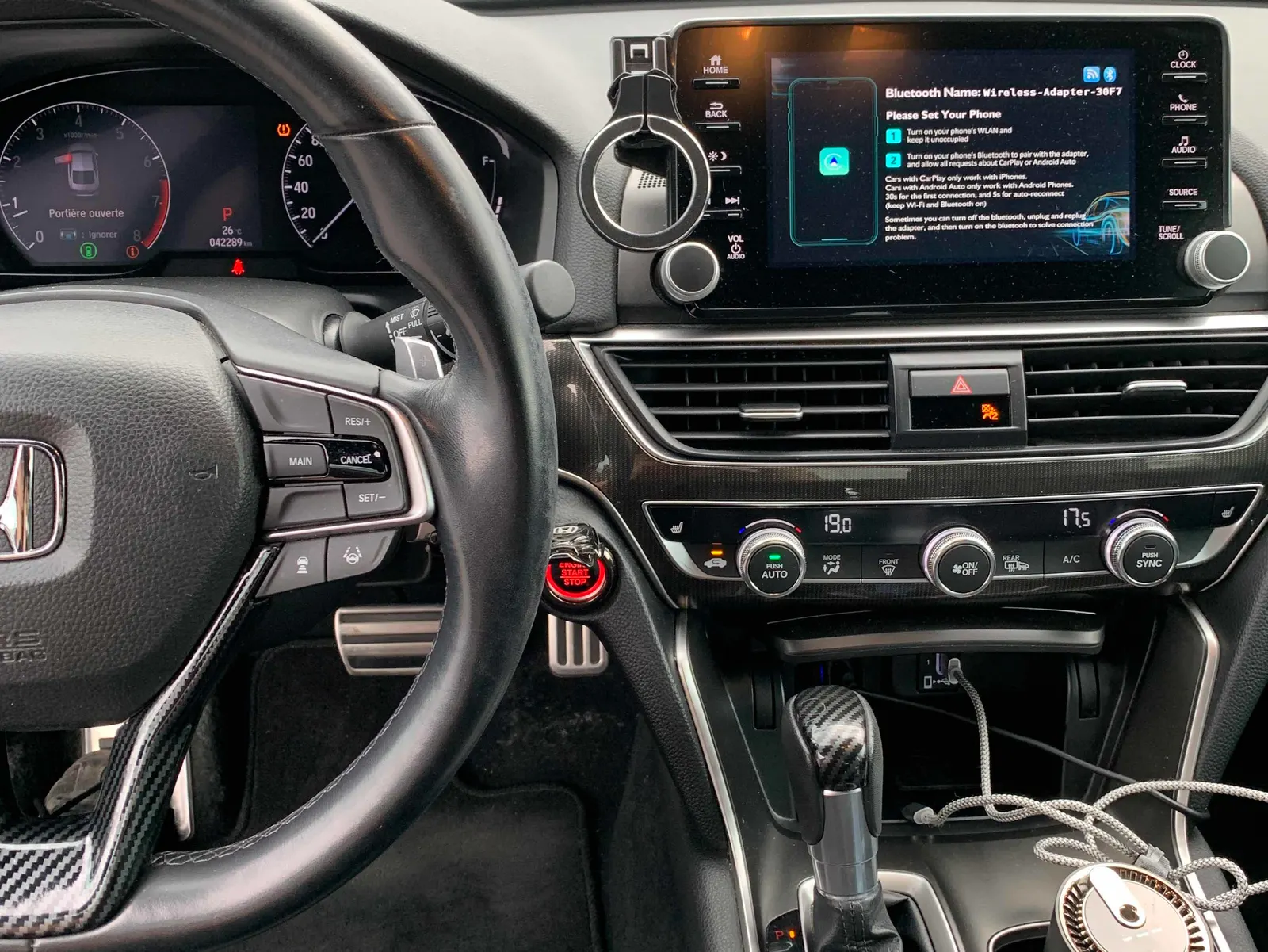 Console
