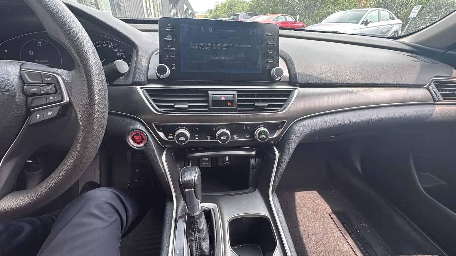 Console