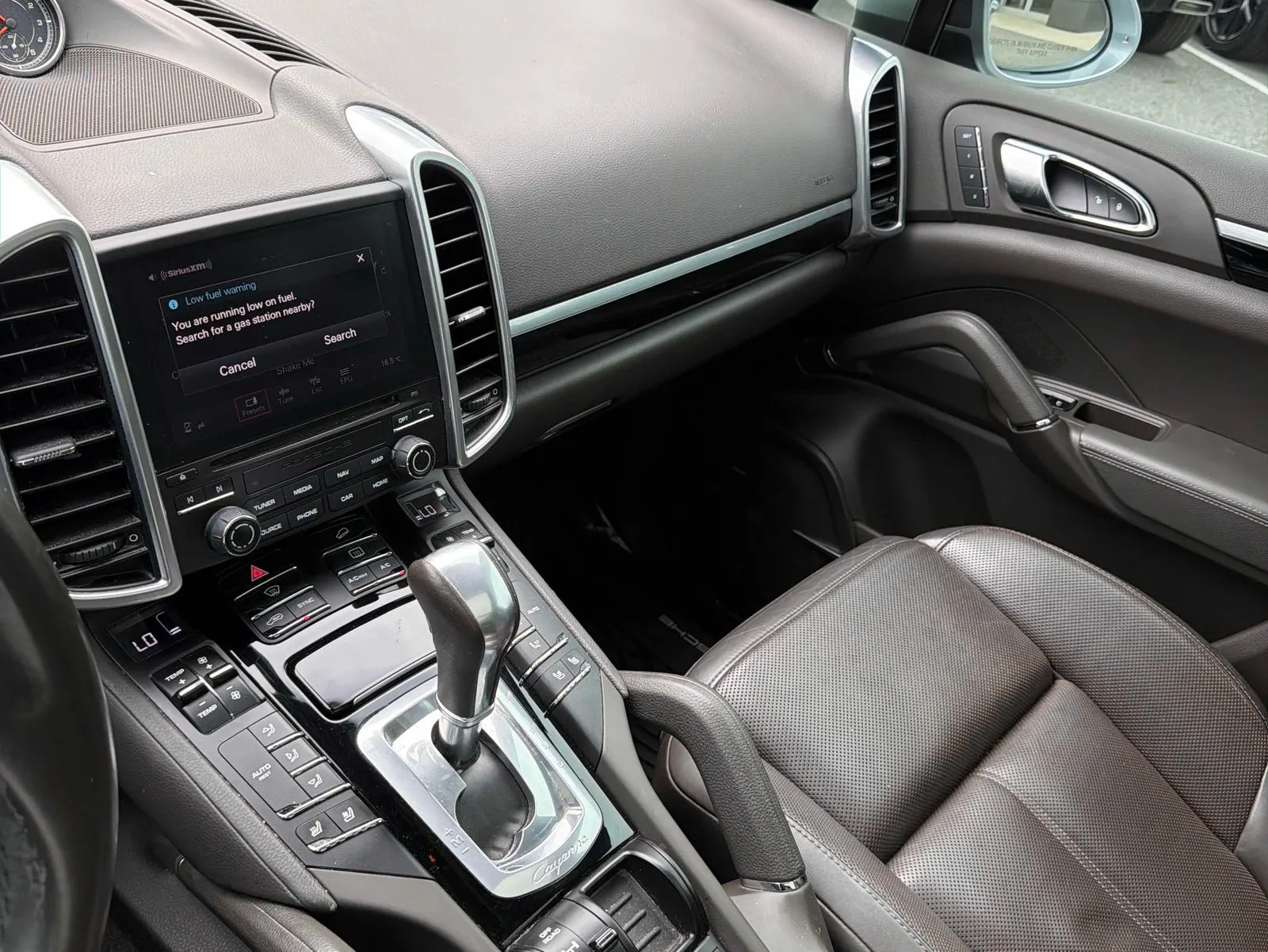 Console