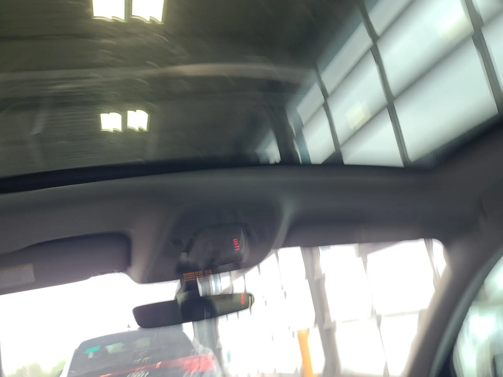 Interior Roof Photo