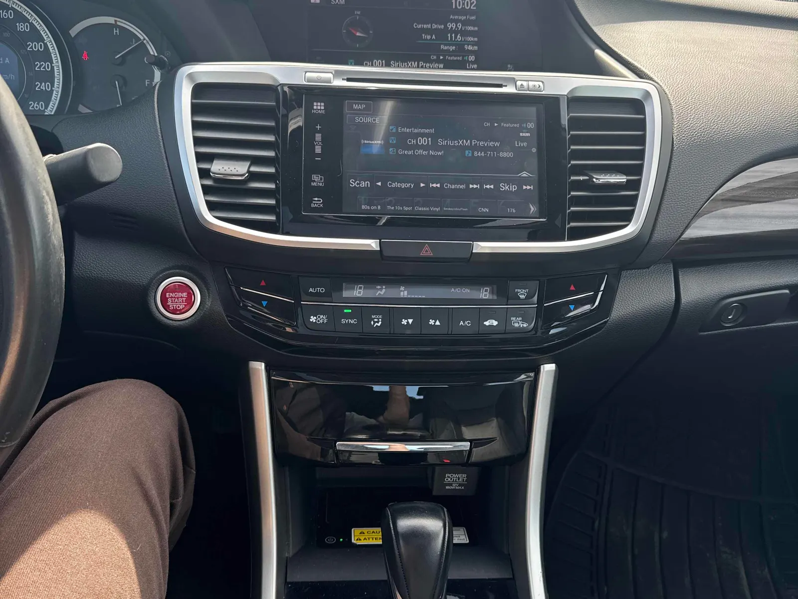 Console