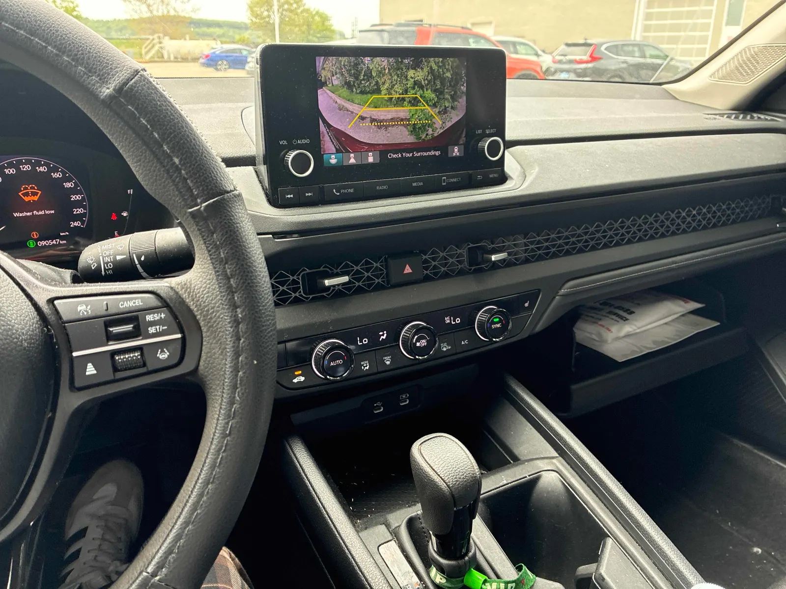 Console