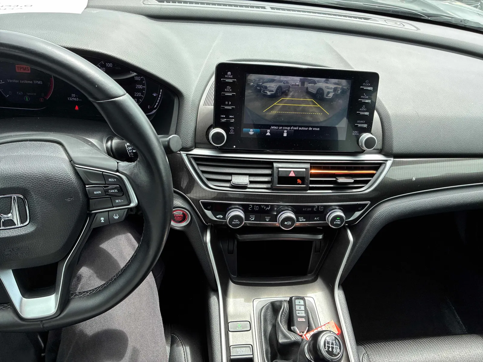 Console