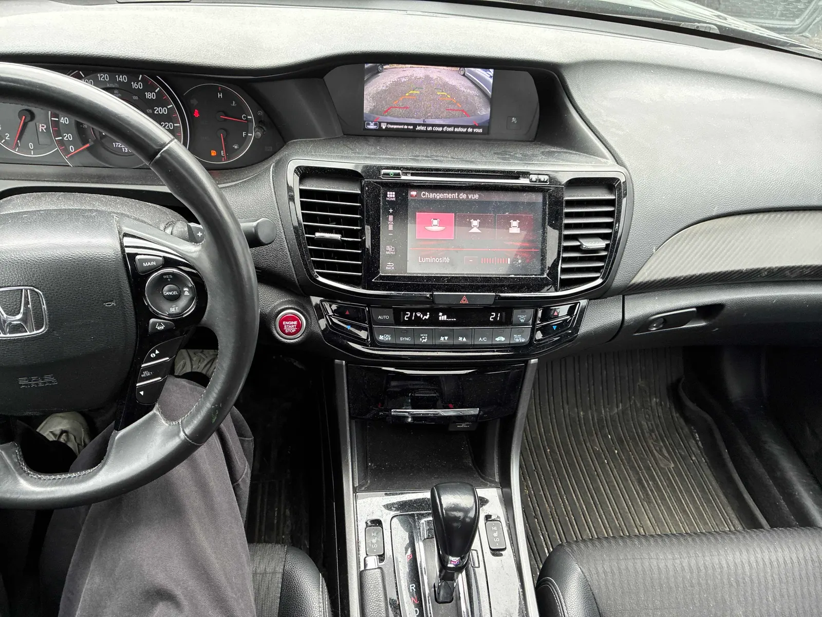 Console