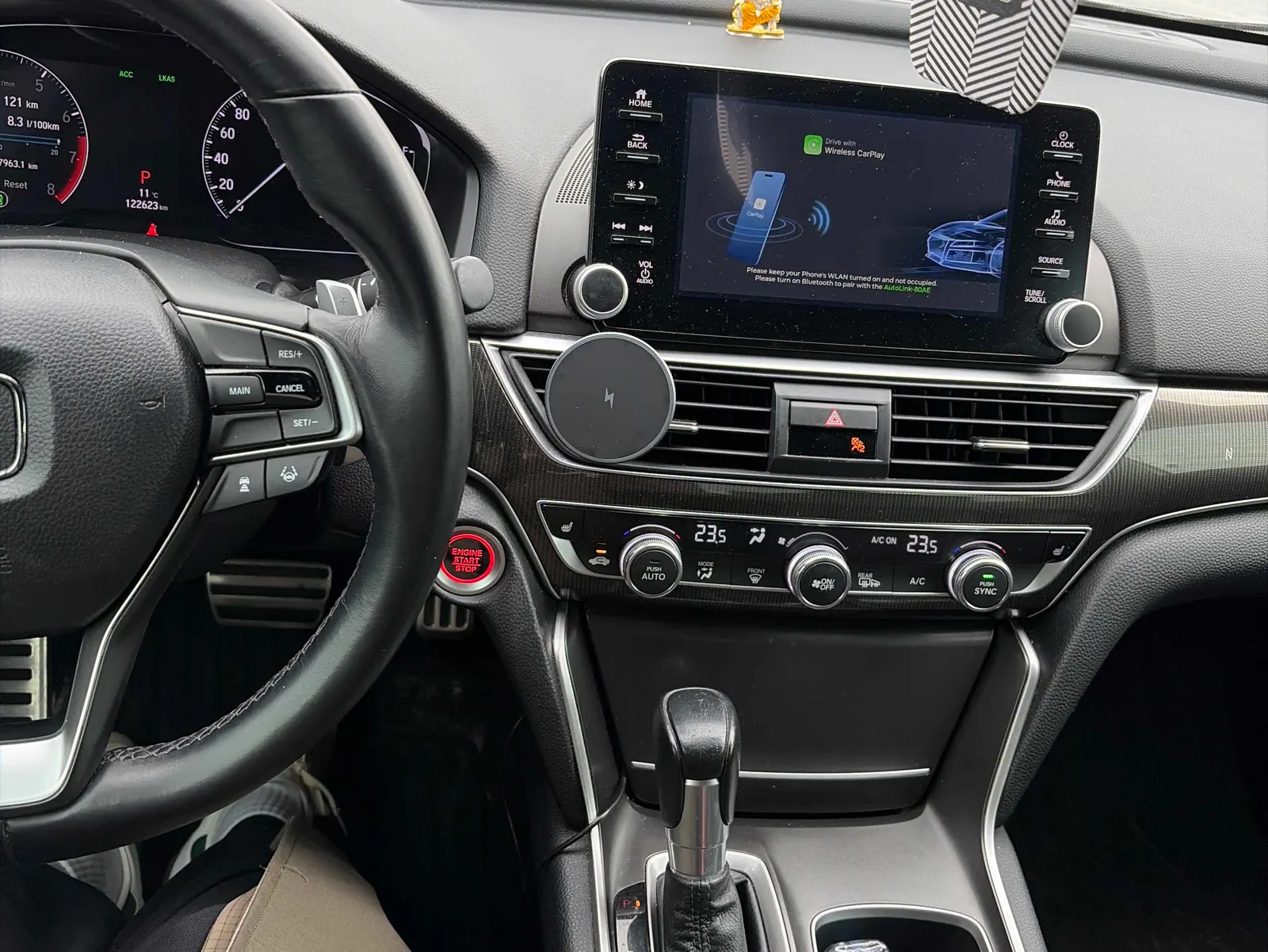 Console