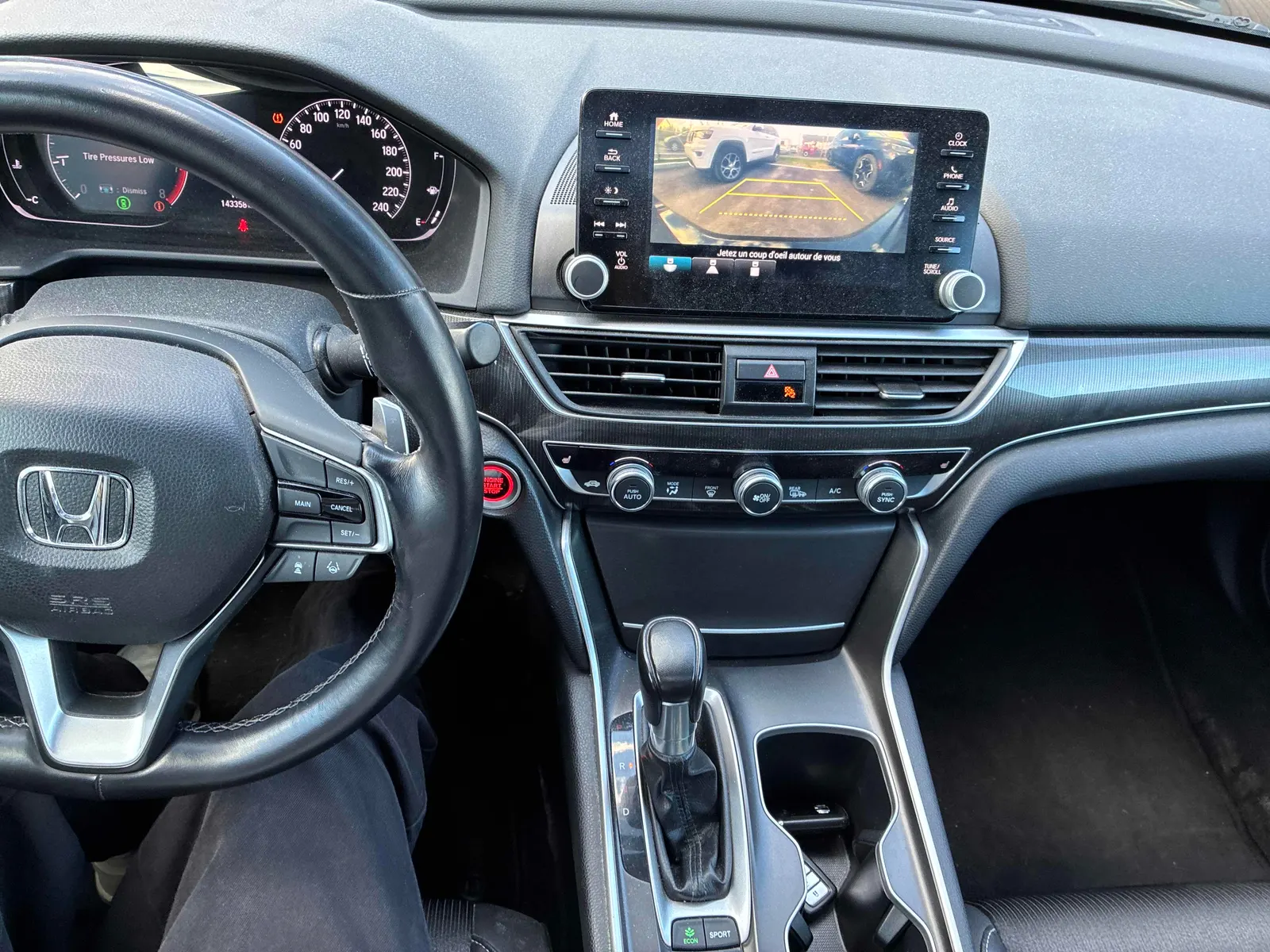 Console