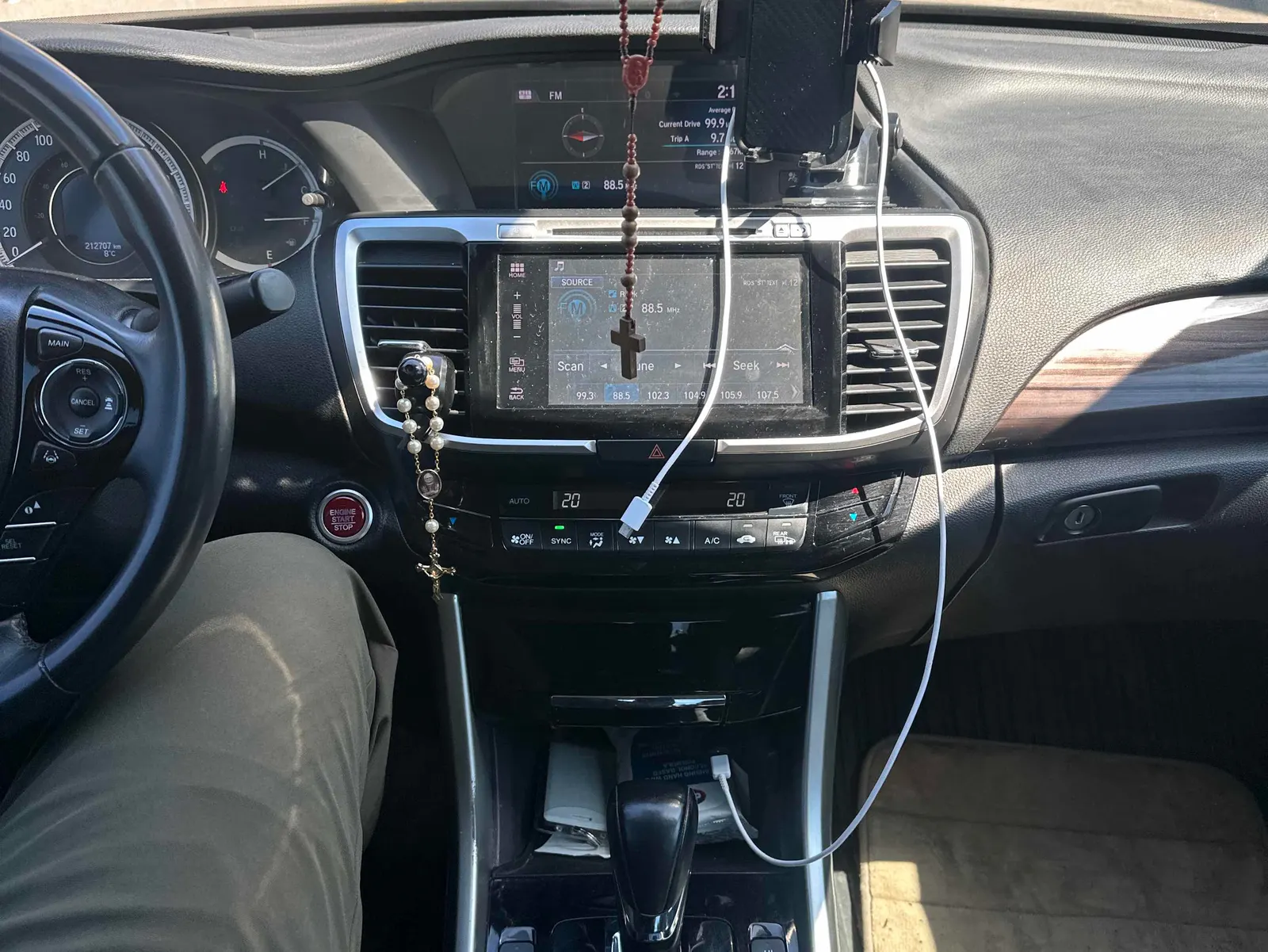 Console