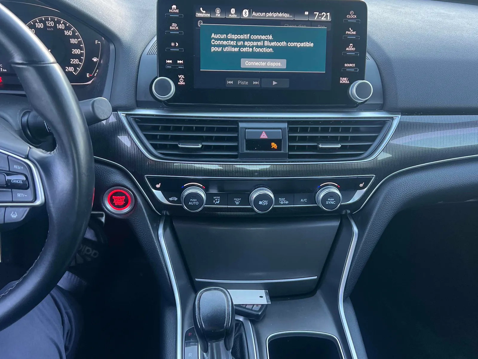 Console