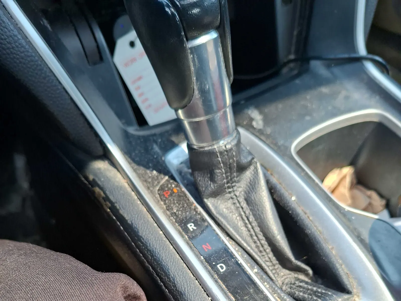 Console