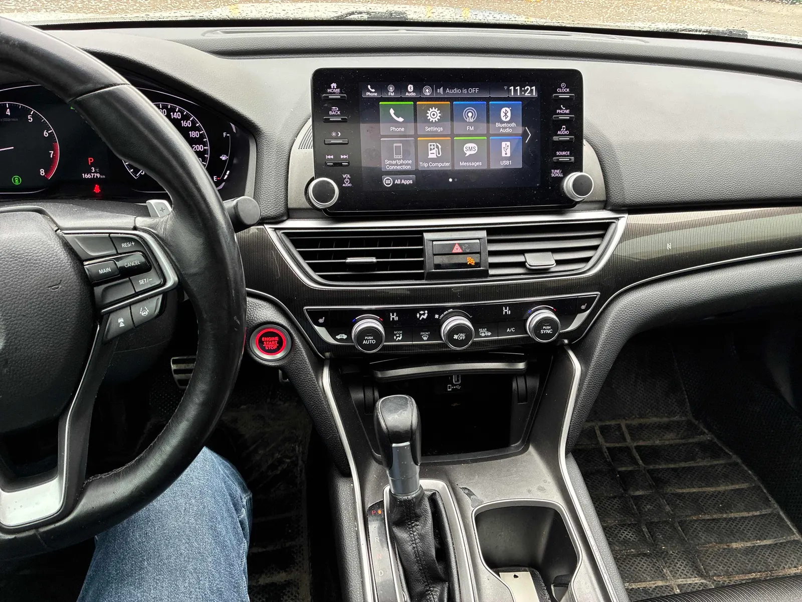 Console