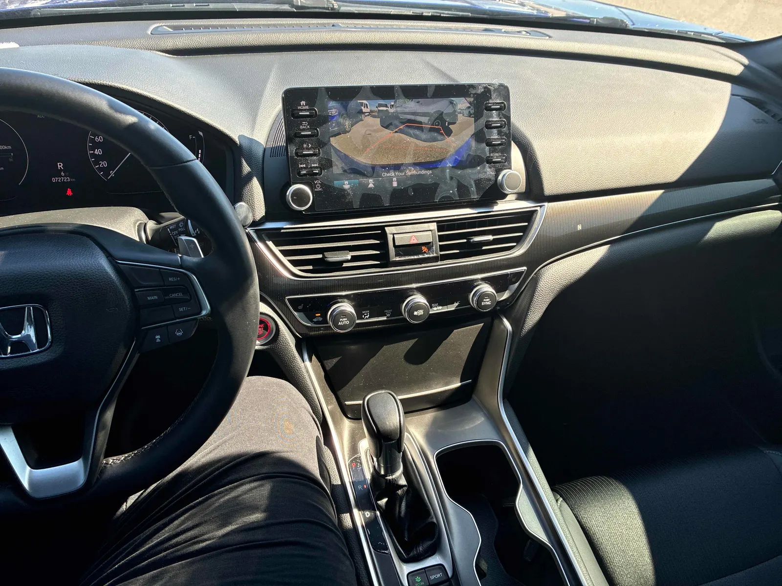 Console