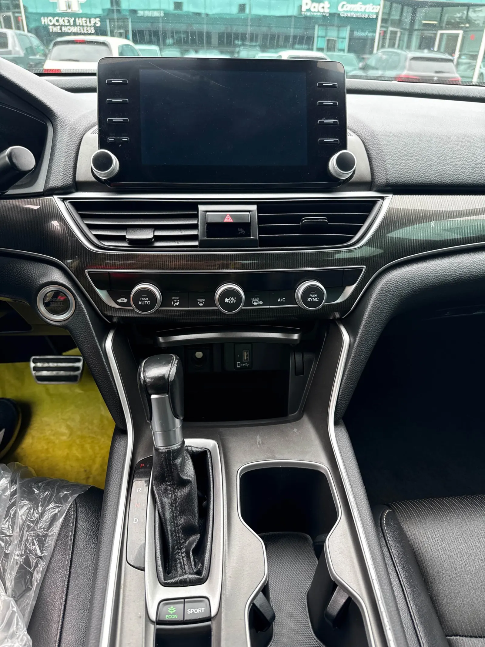 Console