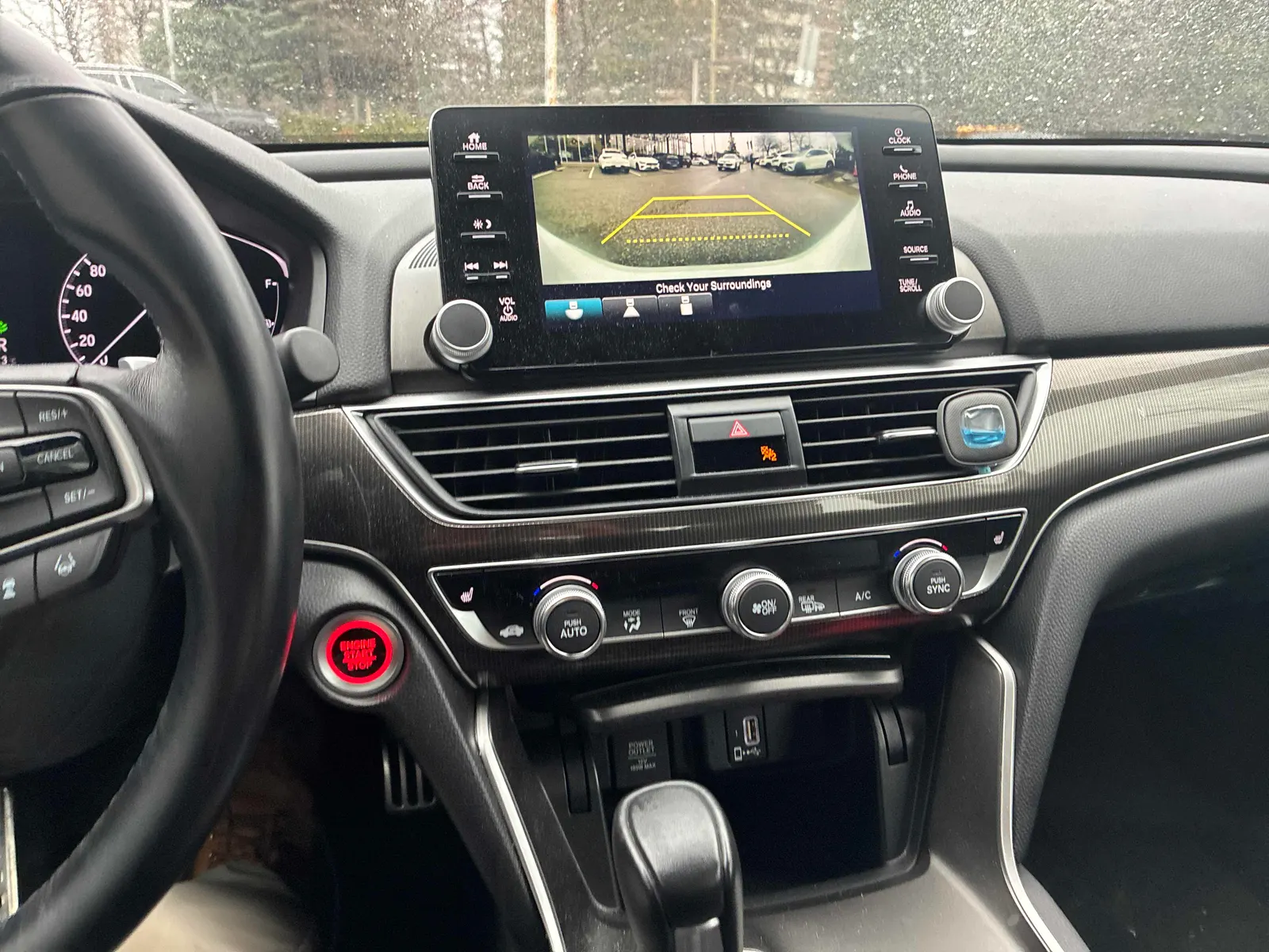 Console