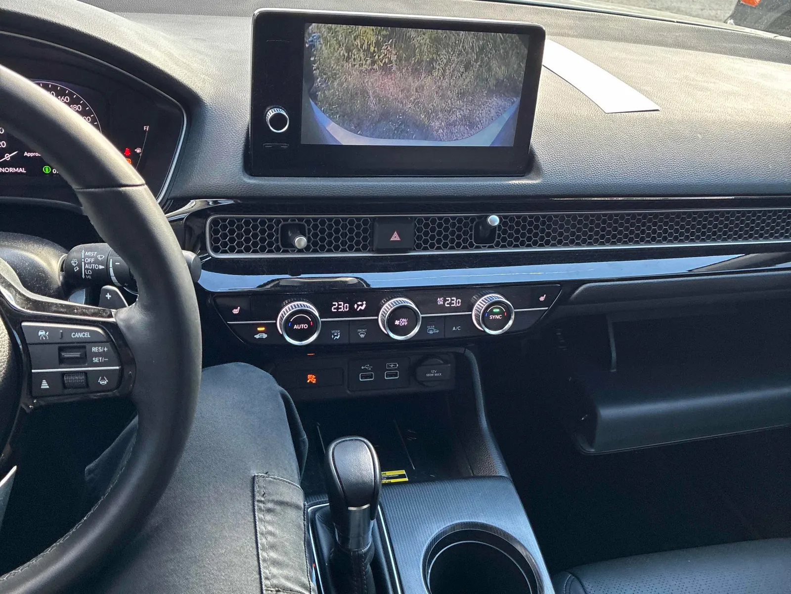 Console