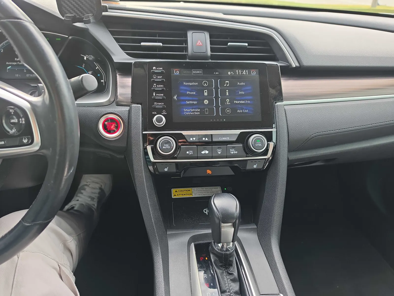 Console