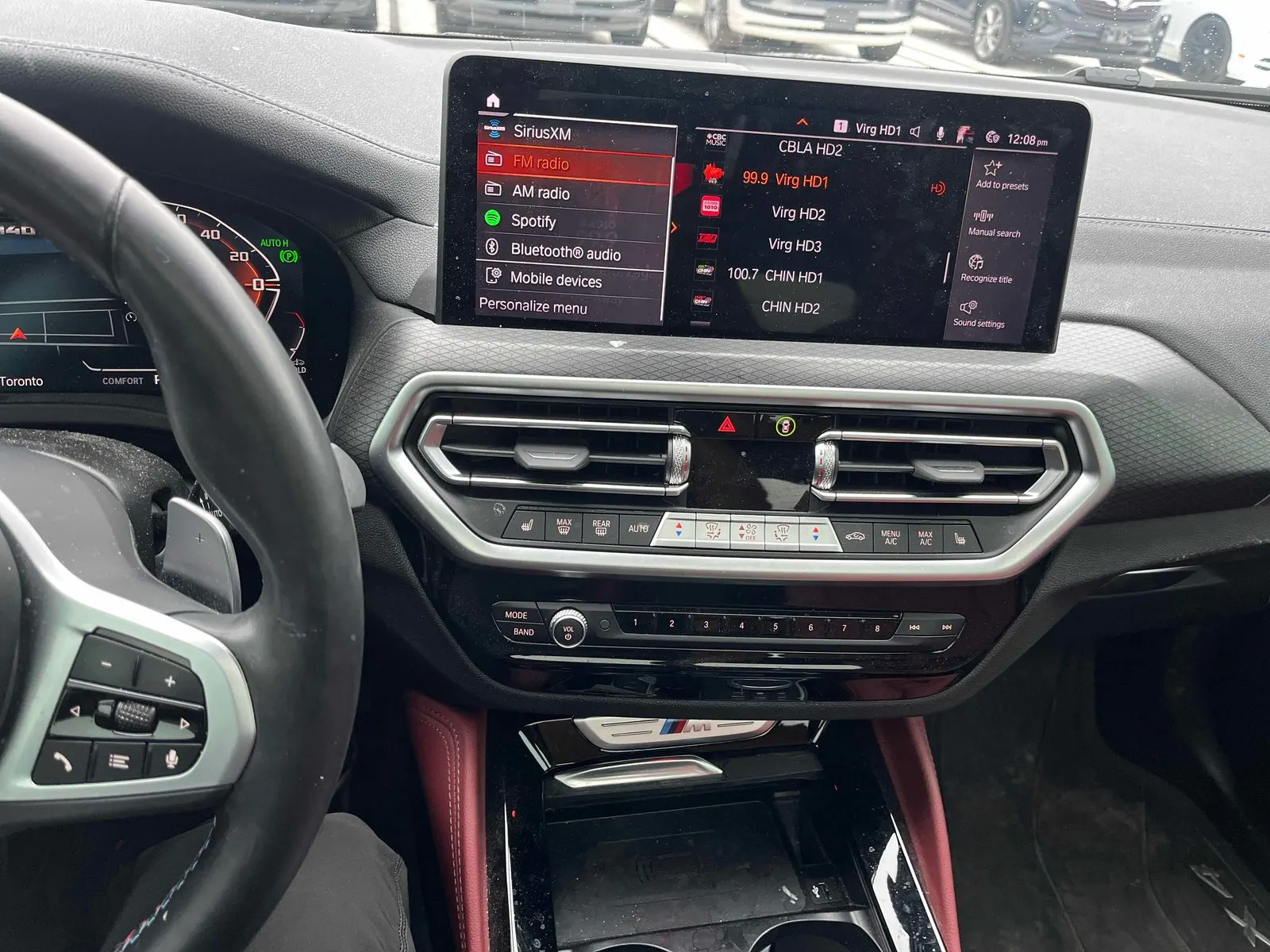 Console
