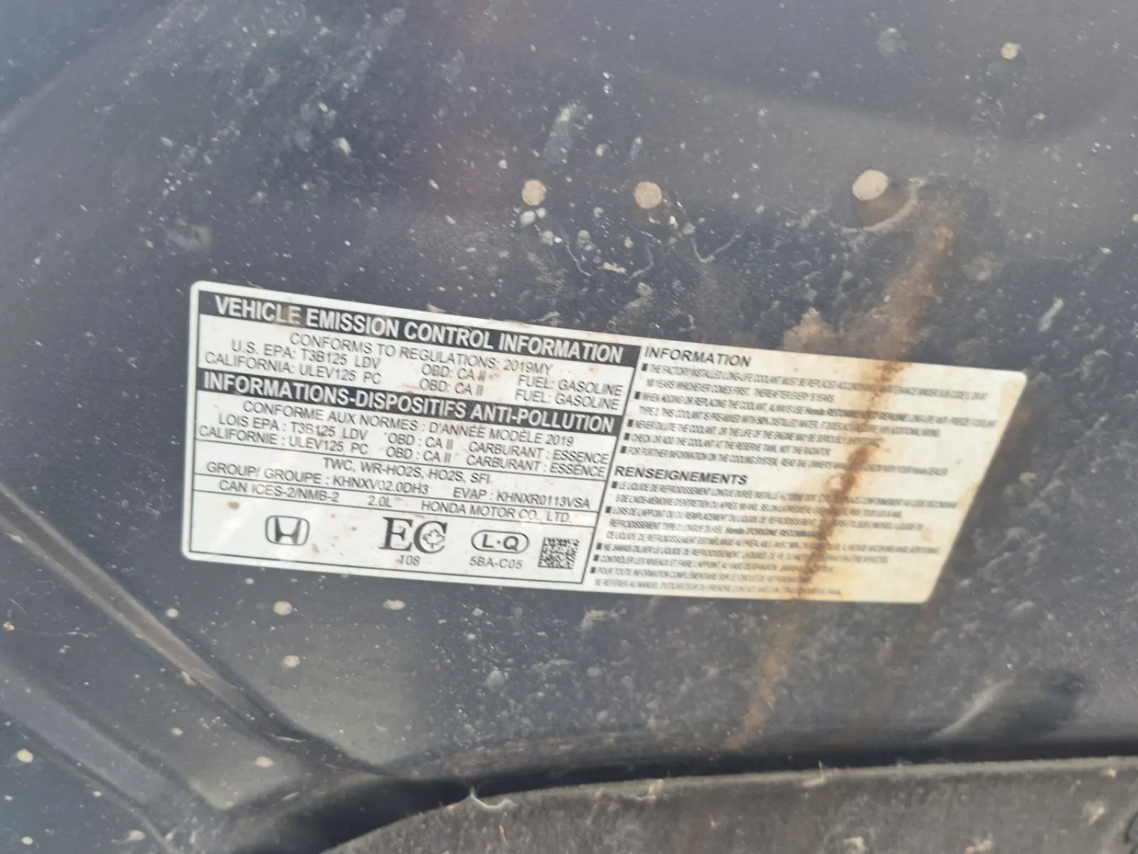 Emission Sticker Photo