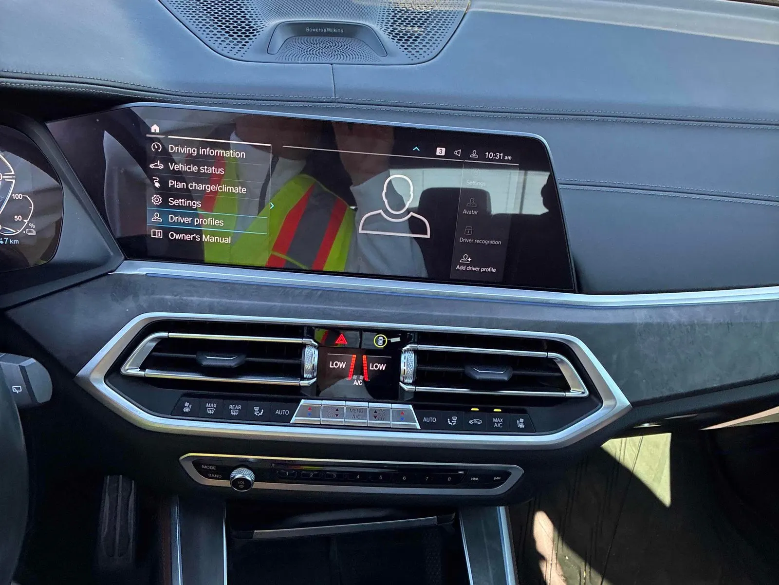 Console