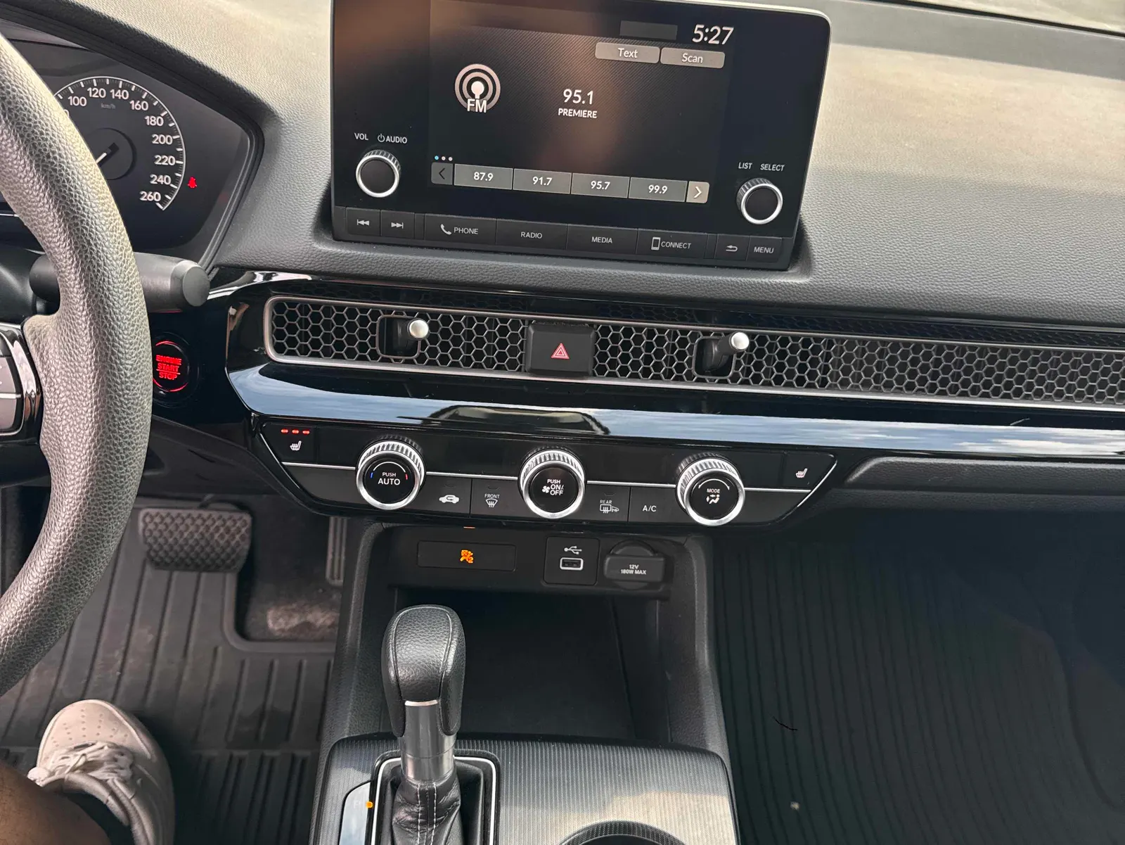 Console
