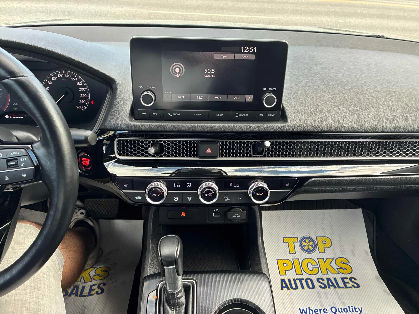 Console