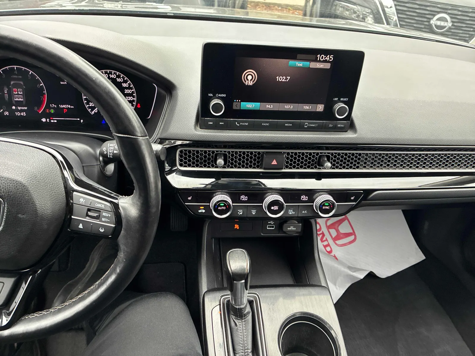 Console