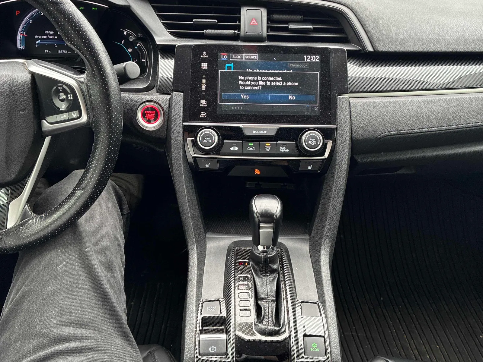 Console