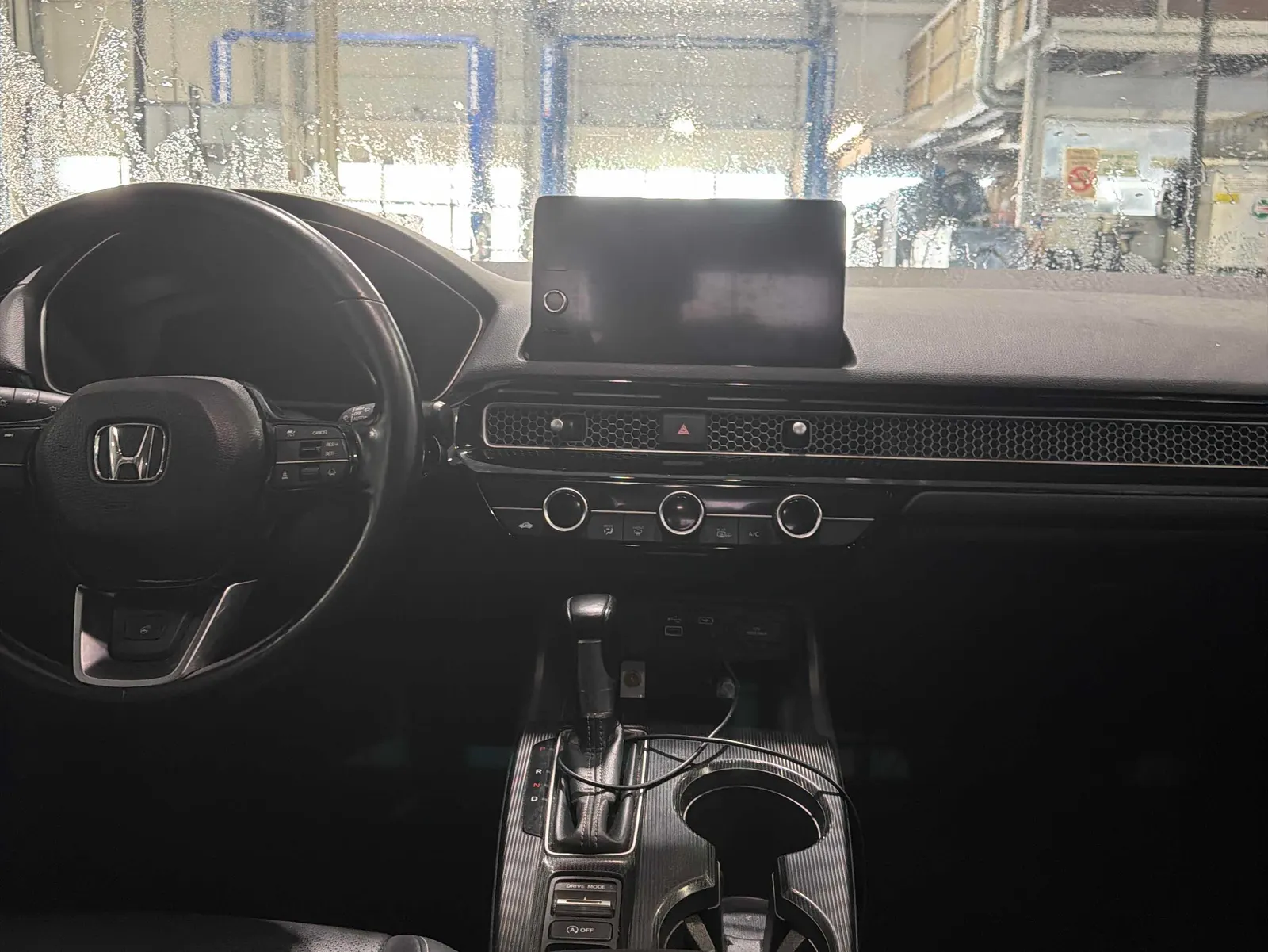 Console