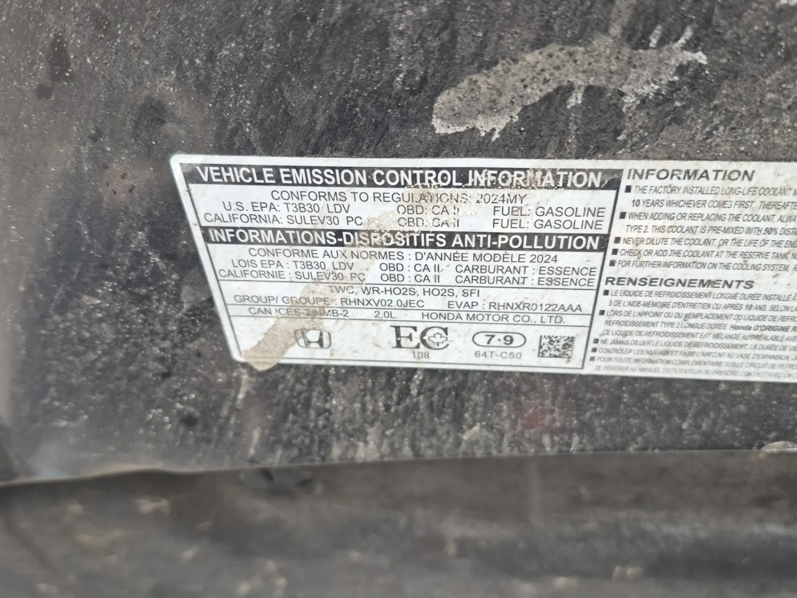 Emission Sticker Photo