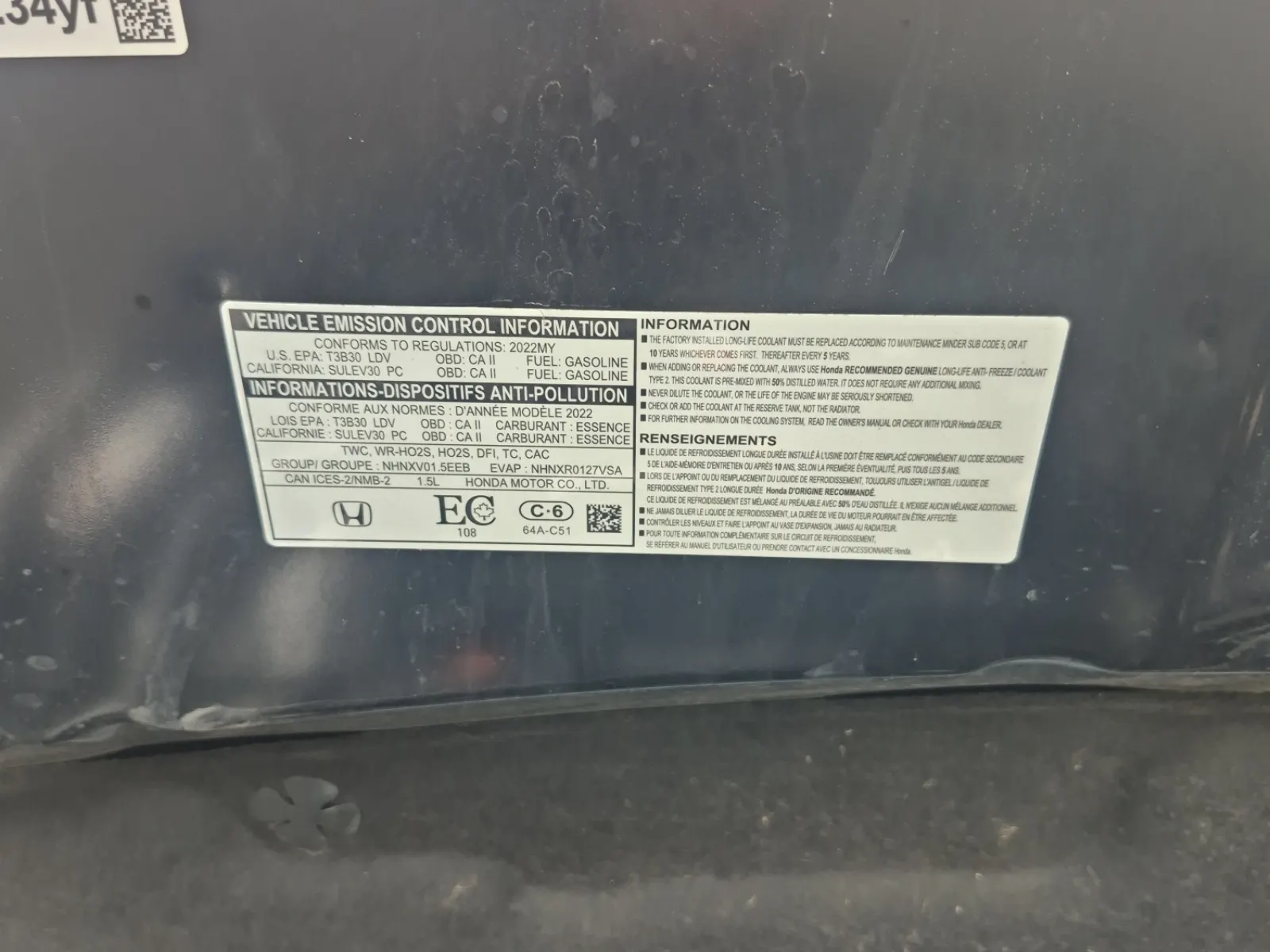 Emission Sticker Photo