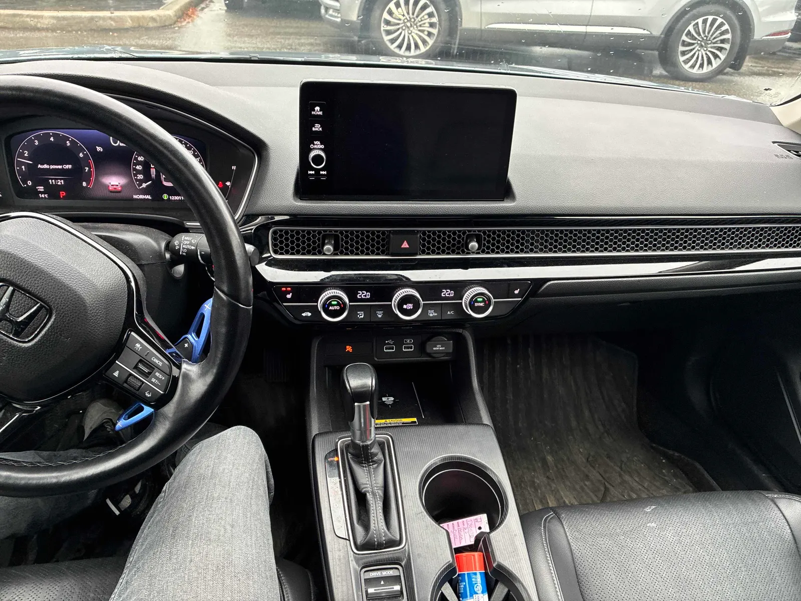 Console