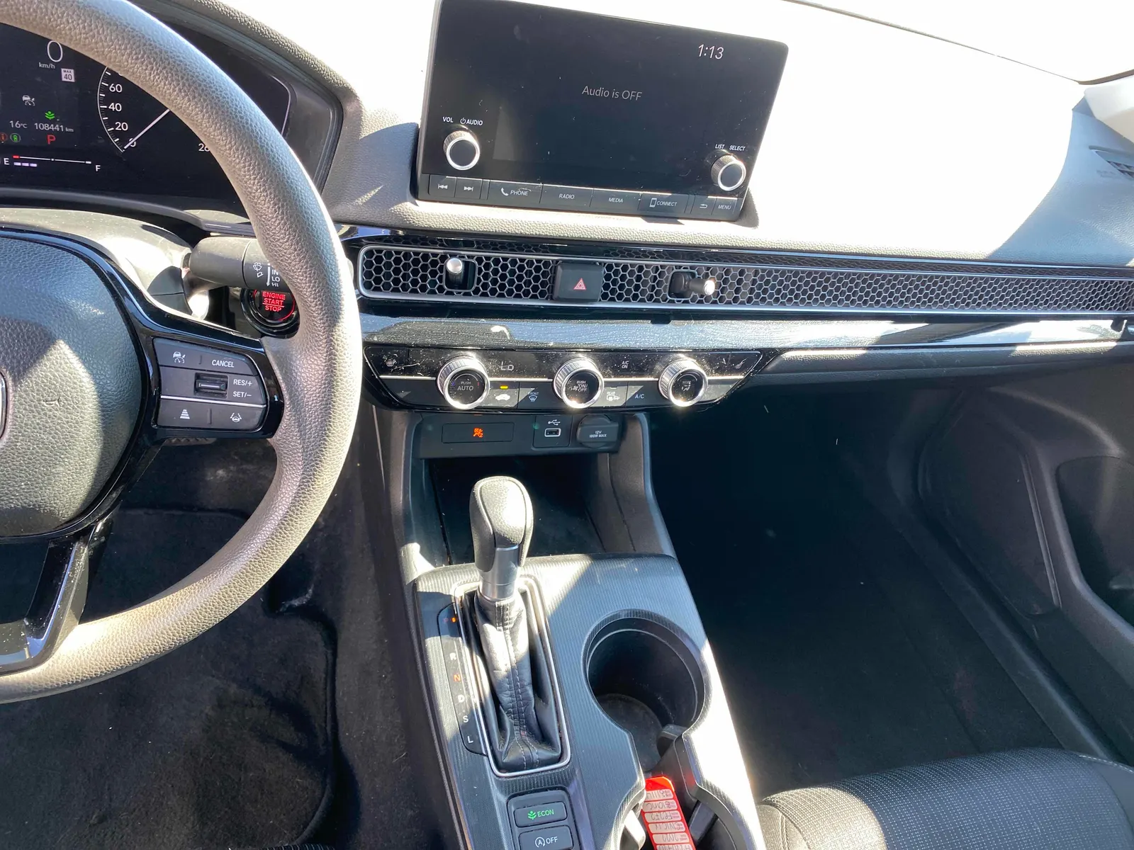 Console